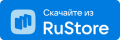RuStore